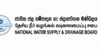 Water Relief Measures Announced
